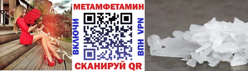 Amphetamine 97% Козельск