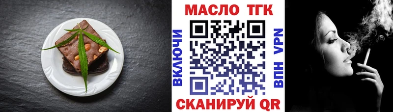 даркнет Telegram  Козельск  Cannafood конопля  МЕГА tor 