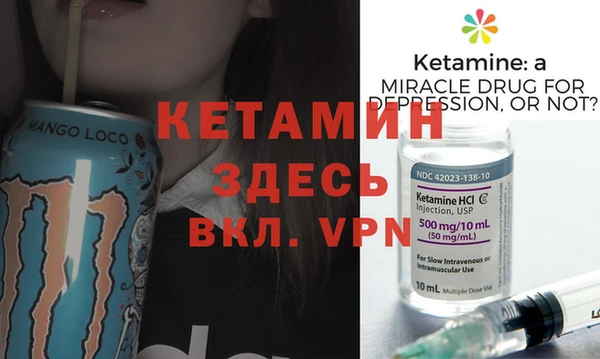 ГАЛЛЮЦИНОГЕННЫЕ ГРИБЫ Бородино