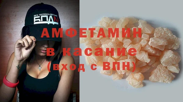 гашишное масло Бронницы