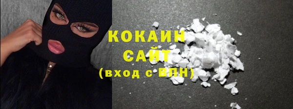 синтетический гашиш Бугульма
