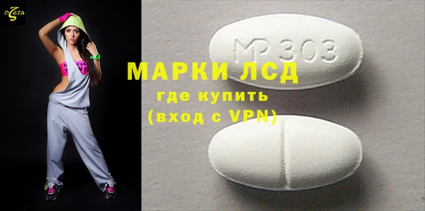 a pvp Иннополис
