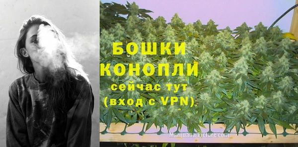 каннабис Инсар