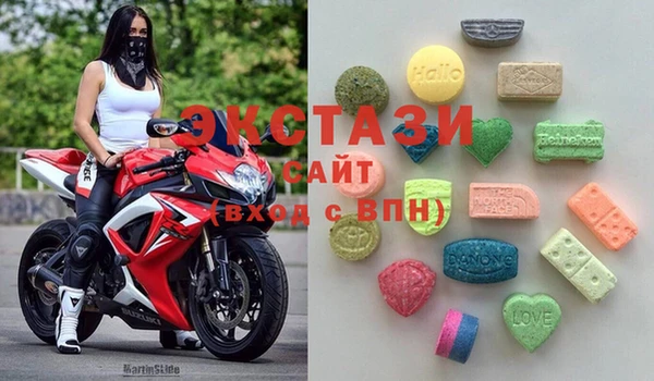 гидропоника Инта