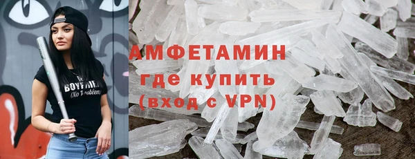 гашишное масло Бронницы
