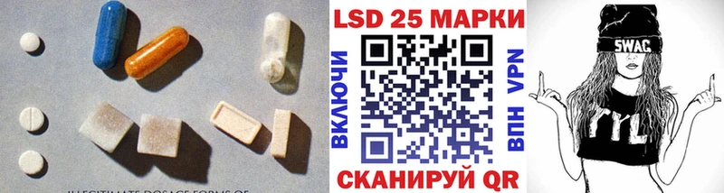 Лсд 25 экстази ecstasy  Козельск 