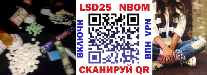 ЛСД экстази кислота Козельск