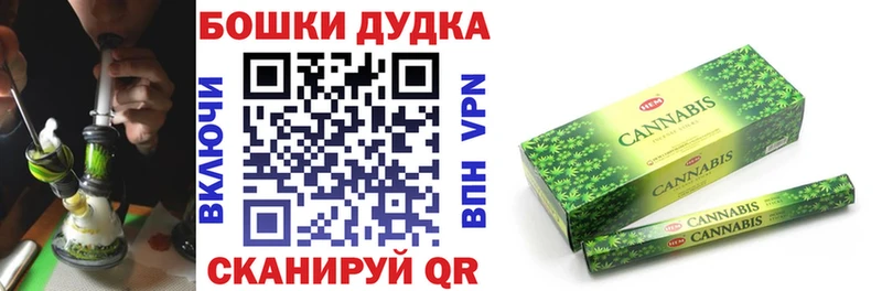 hydra   как найти закладки  Козельск  Каннабис THC 21% 